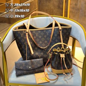 Wholesale Replica Three Bags Set