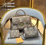 Wholesale Replica Three Bags Set