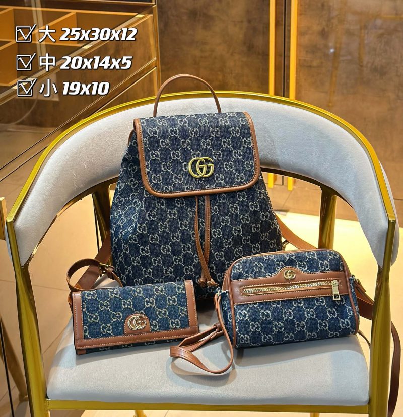 Wholesale Replica Three Bags Set