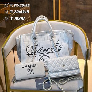 Wholesale Replica Three Bags Set