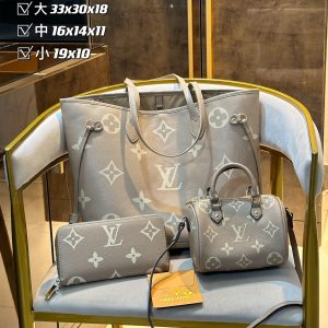 Wholesale Replica Three Bags Set