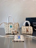 Wholesale Replica Three Bags Set