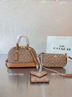 Wholesale Replica Three Bags Set