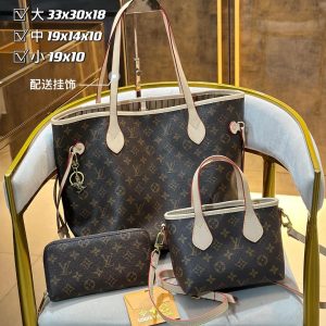 Wholesale Replica Three Bags Set