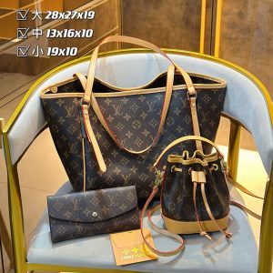 Wholesale Replica Three Bags Set