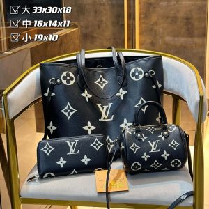 Wholesale Replica Three Bags Set