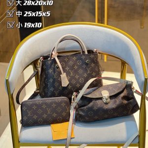 Wholesale Replica Three Bags Set