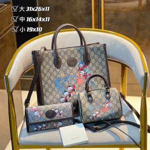 Wholesale Replica Three Bags Set