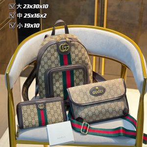 Wholesale Replica Three Bags Set