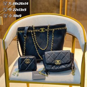 Wholesale Replica Three Bags Set