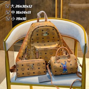 Wholesale Replica Three Bags Set