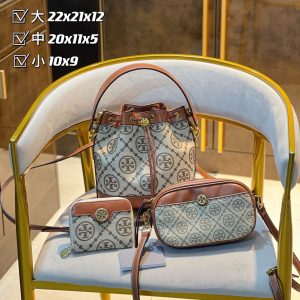 Wholesale Replica Three Bags Set