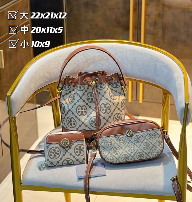 Wholesale Replica Three Bags Set