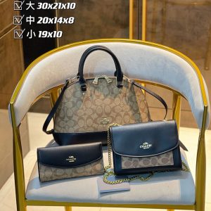 Wholesale Replica Three Bags Set