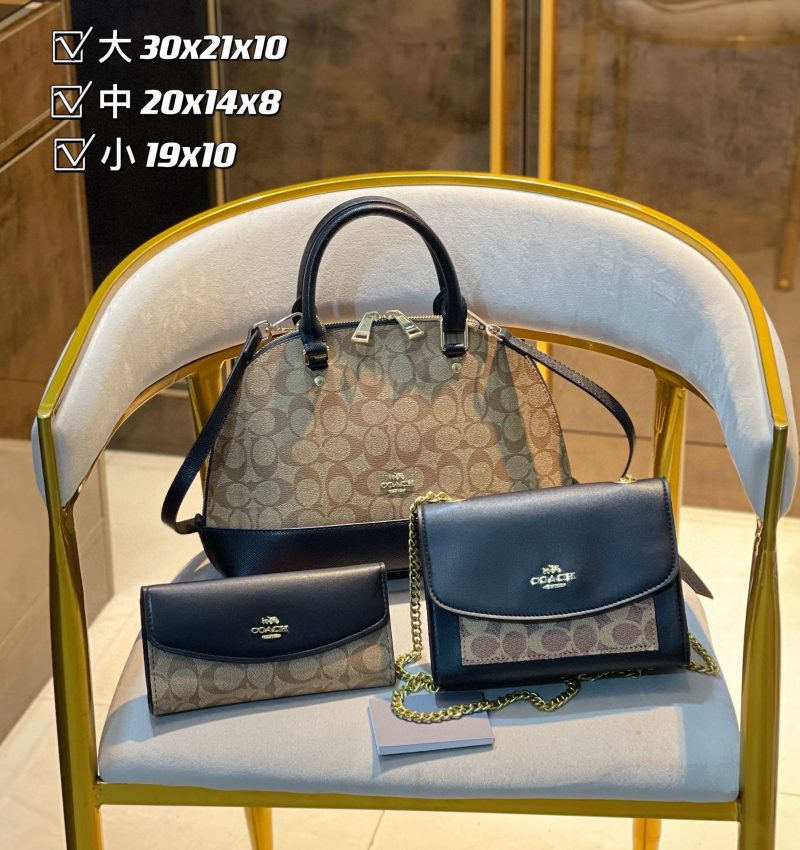 Wholesale Replica Three Bags Set