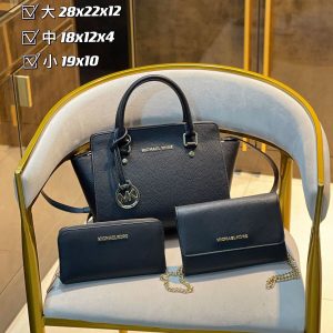 Wholesale Replica Three Bags Set