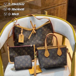 Wholesale Replica Three Bags Set