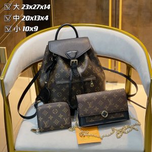 Wholesale Replica Three Bags Set