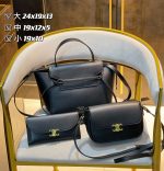 Wholesale Replica Three Bags Set