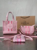 Wholesale Replica Three Bags Set