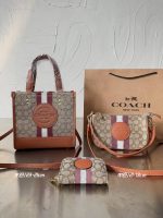 Wholesale Replica Three Bags Set