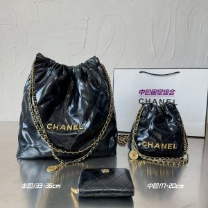 Wholesale Replica Three Bags Set