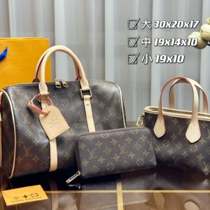 Wholesale Replica Three Bags Set