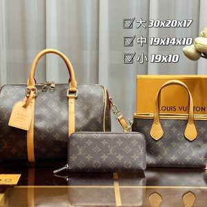 Wholesale Replica Three Bags Set