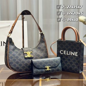 Wholesale Replica Three Bags Set