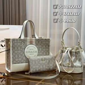 Wholesale Replica Three Bags Set