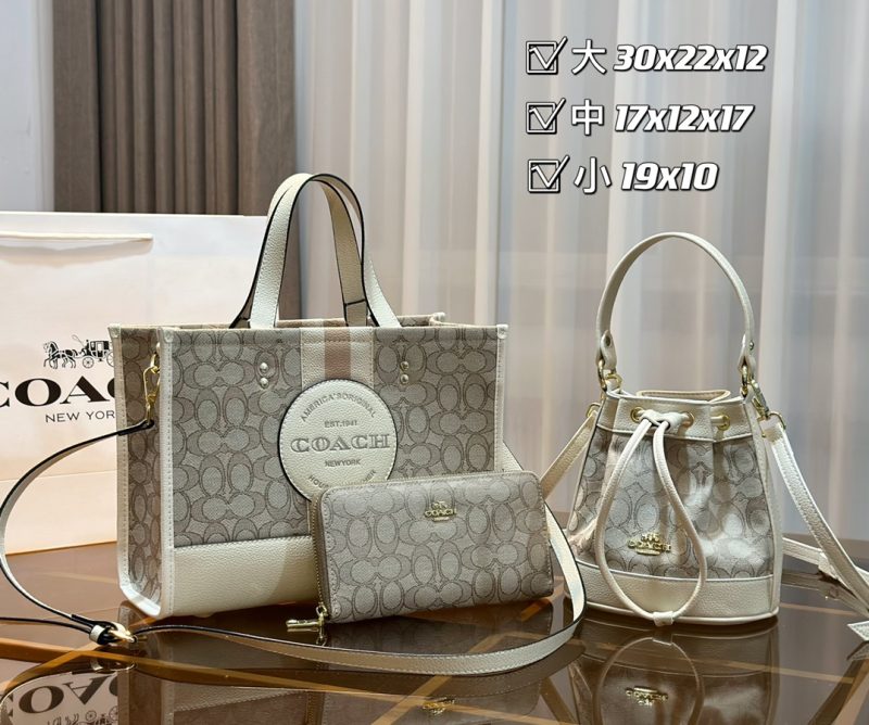 Wholesale Replica Three Bags Set