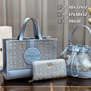 Wholesale Replica Three Bags Set