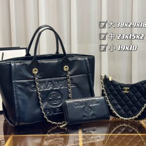 Wholesale Replica Three Bags Set