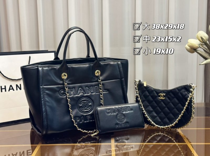 Wholesale Replica Three Bags Set