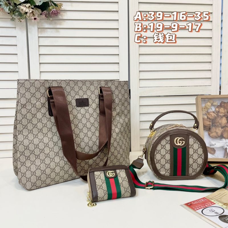 Wholesale Replica Three Bags Set