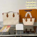 Wholesale Replica Three Bags Set