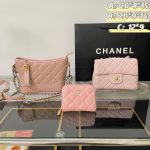 Wholesale Replica Three Bags Set