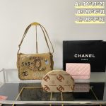 Wholesale Replica Three Bags Set