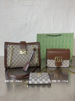 Wholesale Replica Three Bags Set