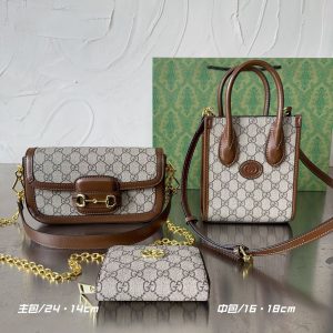 Wholesale Replica Three Bags Set