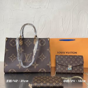 Wholesale Replica Three Bags Set