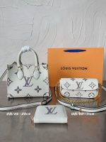 Wholesale Replica Three Bags Set