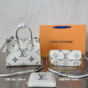 Wholesale Replica Three Bags Set