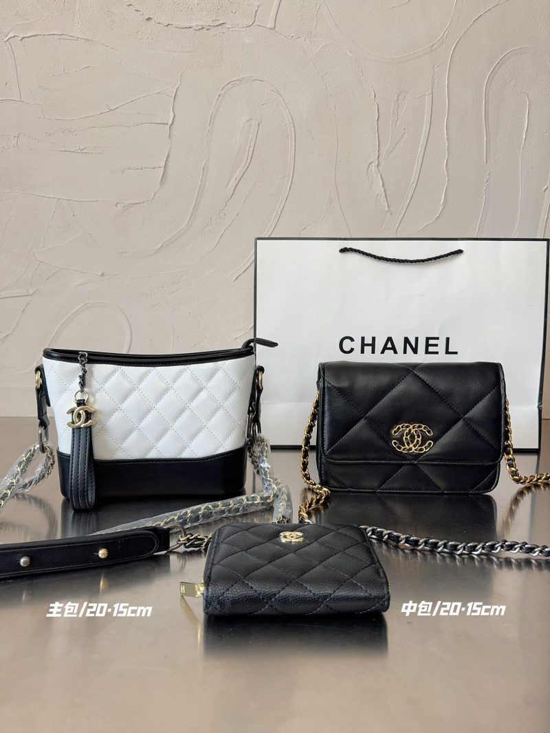 Wholesale Replica Three Bags Set