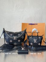 Wholesale Replica Three Bags Set