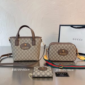 Wholesale Replica Three Bags Set