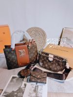 Wholesale Replica Three Bags Set