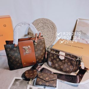 Wholesale Replica Three Bags Set