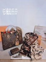 Wholesale Replica Three Bags Set