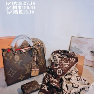 Wholesale Replica Three Bags Set